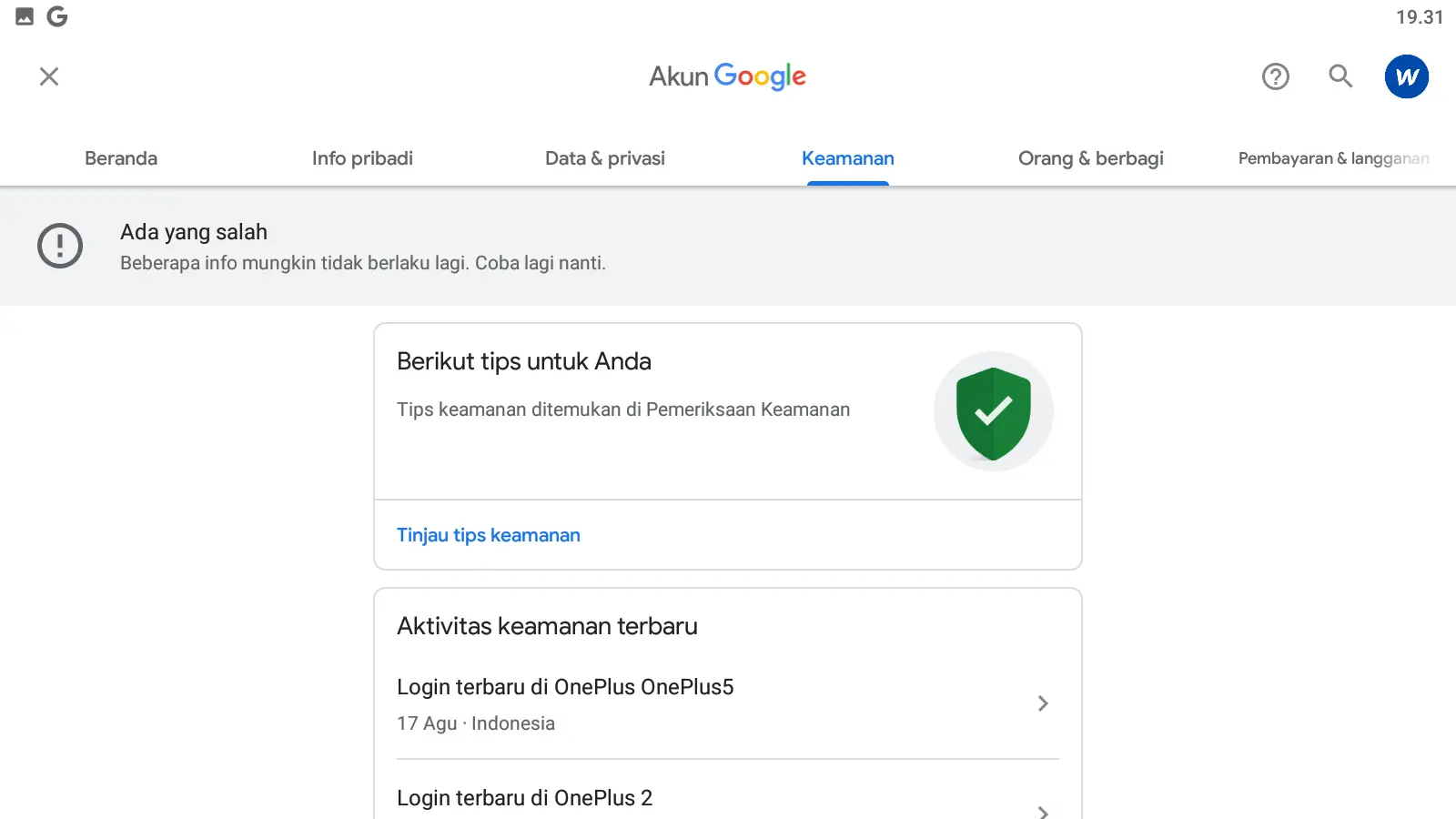 Menu Keamanan Akun Google